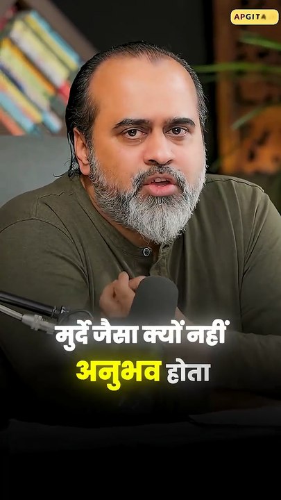 आकाश चुनो! __ आचार्य प्रशांत