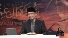 Episod 1195 My #QuranTime 2.0 Ahad 22 Mac 2026 Surah Al-Mukminun (23: 18-22) Halaman 343