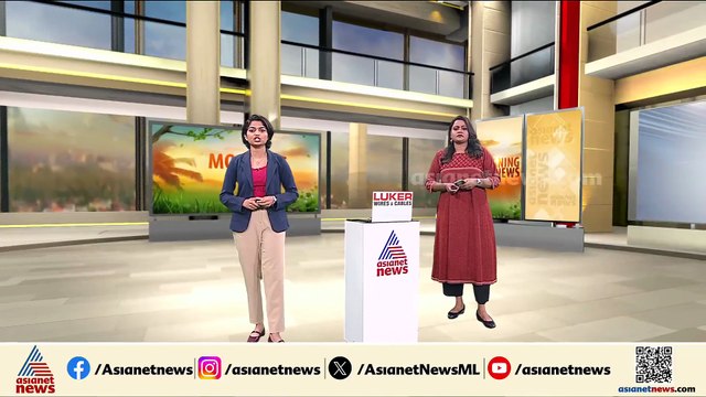 അലി ലാരിജാനി കൊല്ലപ്പെട്ടു; സ്ഥിരീകരിച്ച് ഇറാൻ, പ്രതികാരം ചെയ്യുമെന്ന് IRGC