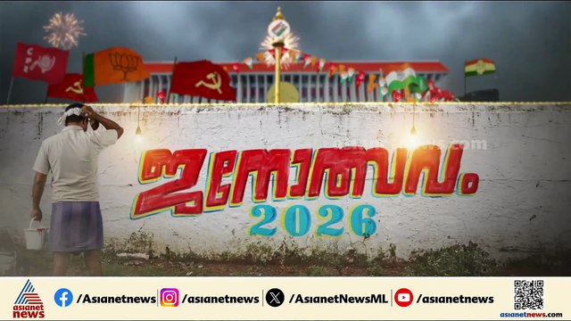 കോൺഗ്രസ് അന്തിമ സ്ഥാനാര്‍ത്ഥി പട്ടിക ഇന്ന്;മത്സരിക്കാതെ പിന്നോട്ടില്ലെന്ന് ഉറച്ച് K സുധാകരൻ