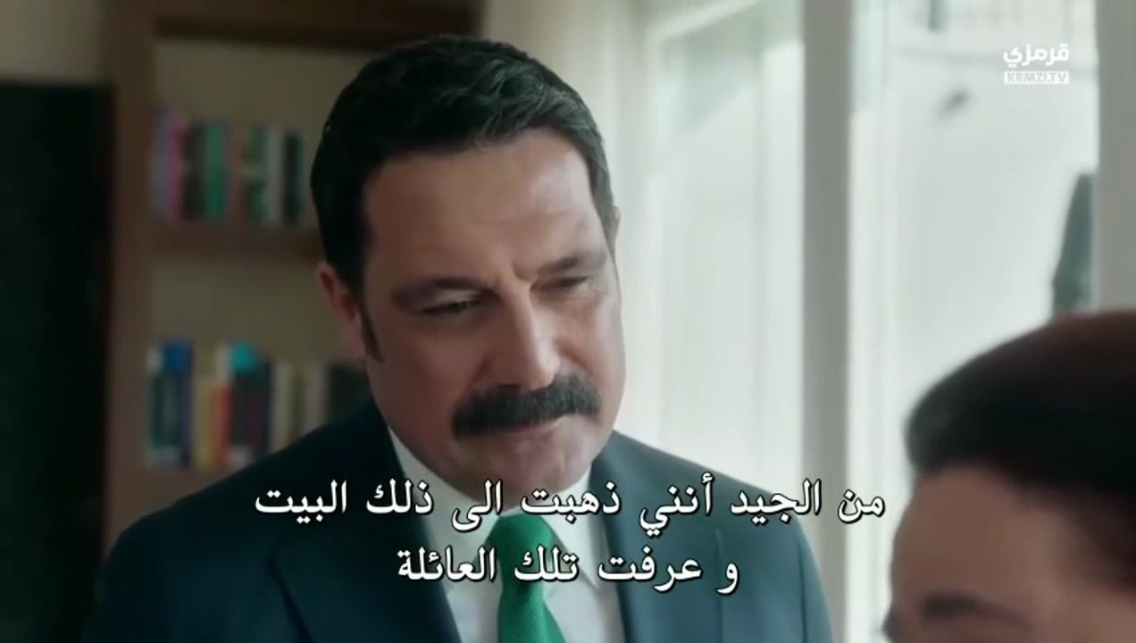 مسلسل الحسد الحلقة 26 مترجمة