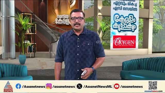 കൊയിലാണ്ടിയിൽ വാഹനാപകടം; മൂന്ന് എംബിബിഎസ് വിദ്യാർത്ഥികൾക്ക് ദാരുണാന്ത്യം