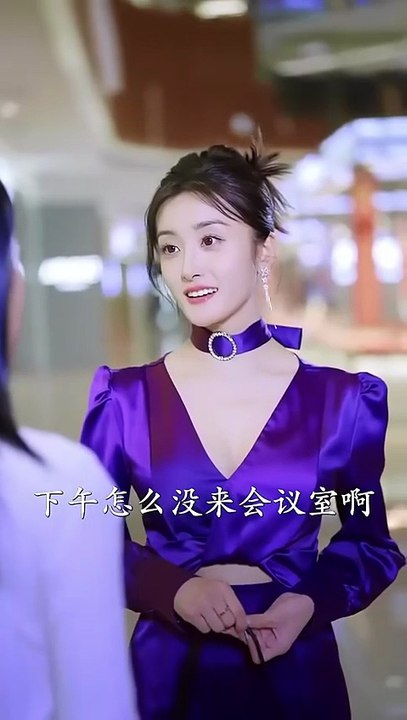 Watching him being tricked around, she only felt chilled, until she completely left the scumbag and suddenly realized that she regretted not being able to recover it#hit short drama#domineering president#sweet pet#marriage first and then love