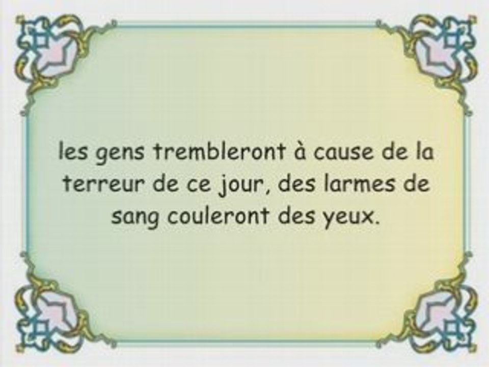 Une année s'est écoulée, qu'avons nous fait