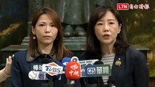 藍白敲定合作協議內容 下午分送兩黨中央委員會、中常會通過定案
