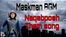 Mask man them Song ...