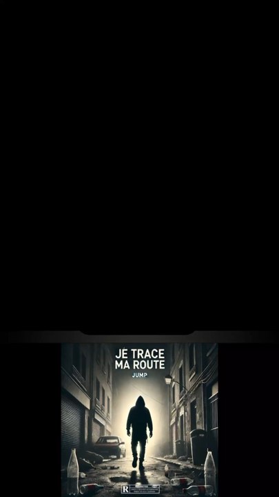 C’est comment