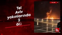 İran'ın füze saldırısı nedeniyle Tel Aviv yakınlarındaki Ramat Gan'da 2 kişi öldü