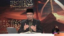 Episod 1203 My #QuranTime 2.0 Isnin 30 Mac 2026 Surah Al-Mukminun (23: 48-52) Halaman 345