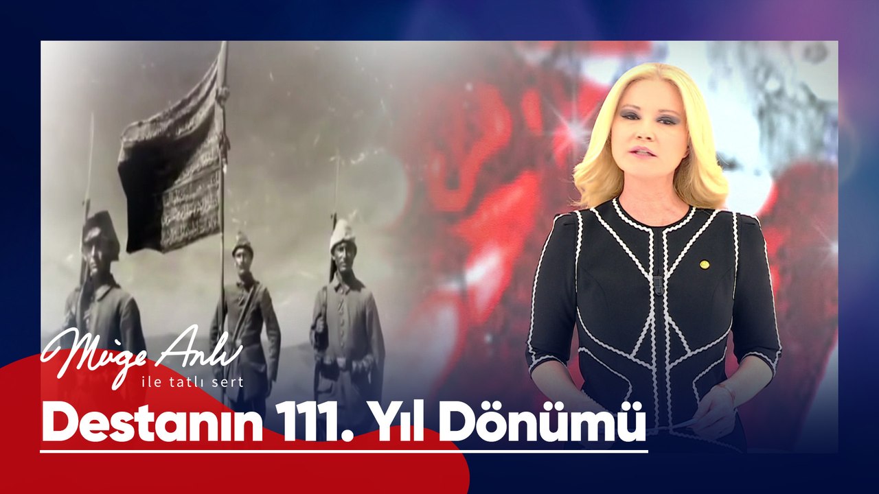 18 Mart Çanakkale Zaferi Kutlu Olsun! - Müge Anlı ile Tatlı Sert 18 Mart 2026