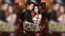 Chains of Desire Full Movie