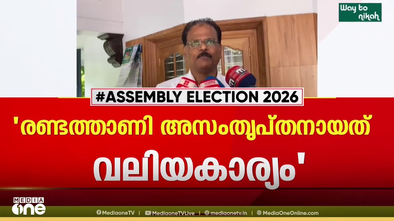 മത്സര സാധ്യത തള്ളാതെ അബ്ദുറഹ്മാൻ രണ്ടത്താണി