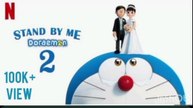 Doramon new movie stand by me 2 full move in Hindi