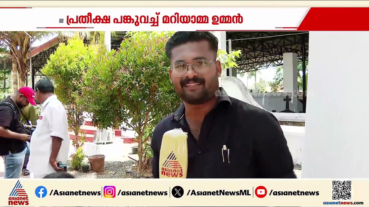 'ഉമ്മൻ ചാണ്ടി സ്പീഡിൽ നടക്കുമെങ്കിൽ ചാണ്ടി ഓടും, പലതിലും ഉമ്മൻ ചാണ്ടിയേക്കാൾ മുന്നിൽ'