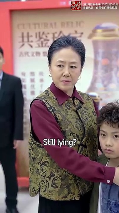 The Hidden CEO vs. The Spoiled Child #Dramabox