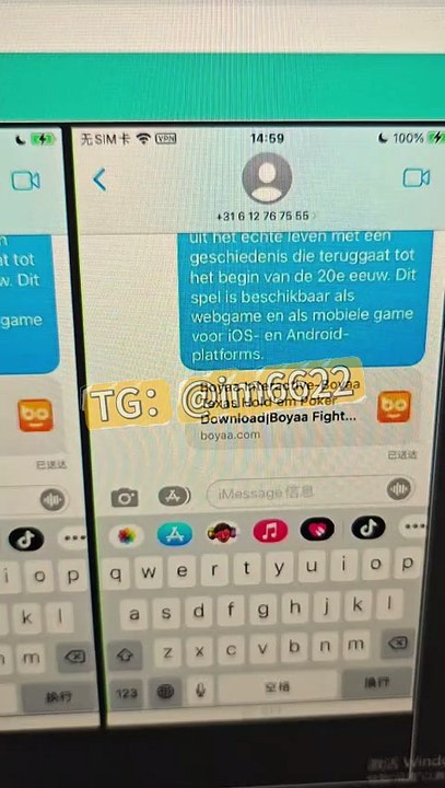 苹果iMessage短信群发系统、苹果推虚拟机信息群发协议、2026短信出海引流、只需要一台电脑就可以实现短信群发功能、让你海外拓客更方便。搭建认准TG客服:@im6622