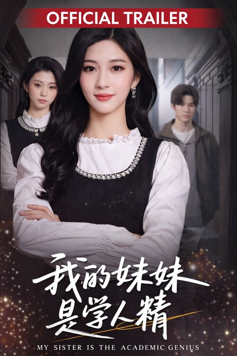 Adopted Sister Stole Her Life: Reborn To Watch Her Fall Into Debt ✅2026 Ep