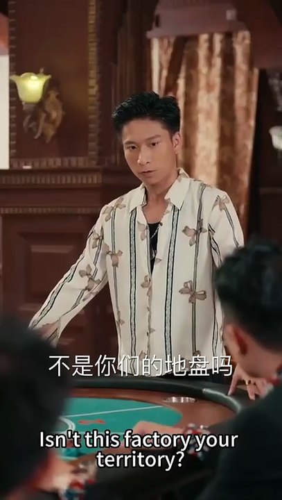 On the night of revenge she enters a cold mans room he cant resist her charm Chinese Drama