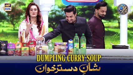 Shan e Dastarkhwan With Healthy Tips | Recipe: "Dumpling Curry Soup" | 18 MAR 2026 | Shan e Ramazan