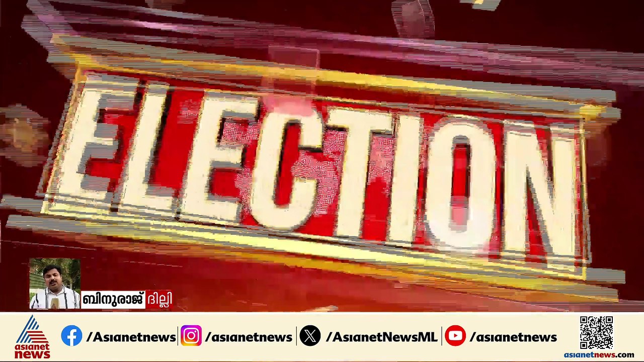 അനുനയമുണ്ടാകുന്നില്ല... അയയാതെ കെ.സുധാകരൻ, പാർട്ടി വഴങ്ങുമോ?