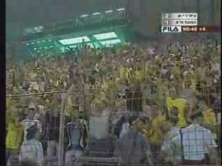 Beitar Jerusalem fans - 2007