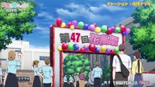 "Tamon's B-Side (Tamon-kun ima docchi!?)" TV Anime episode 12 preview