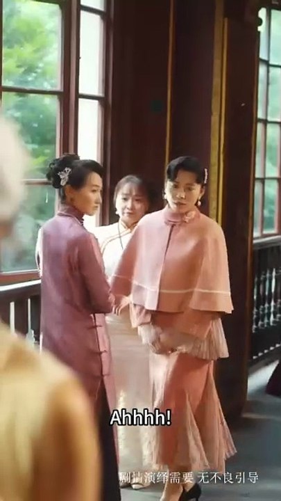 See No Evil Marry The Killer Full movie