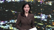 UAE서 원유 2천4백만 배럴 긴급 도입