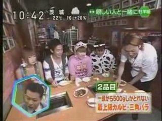 つるの剛士＠ラジかるッ