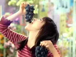 inoue mao : Meiji gummi