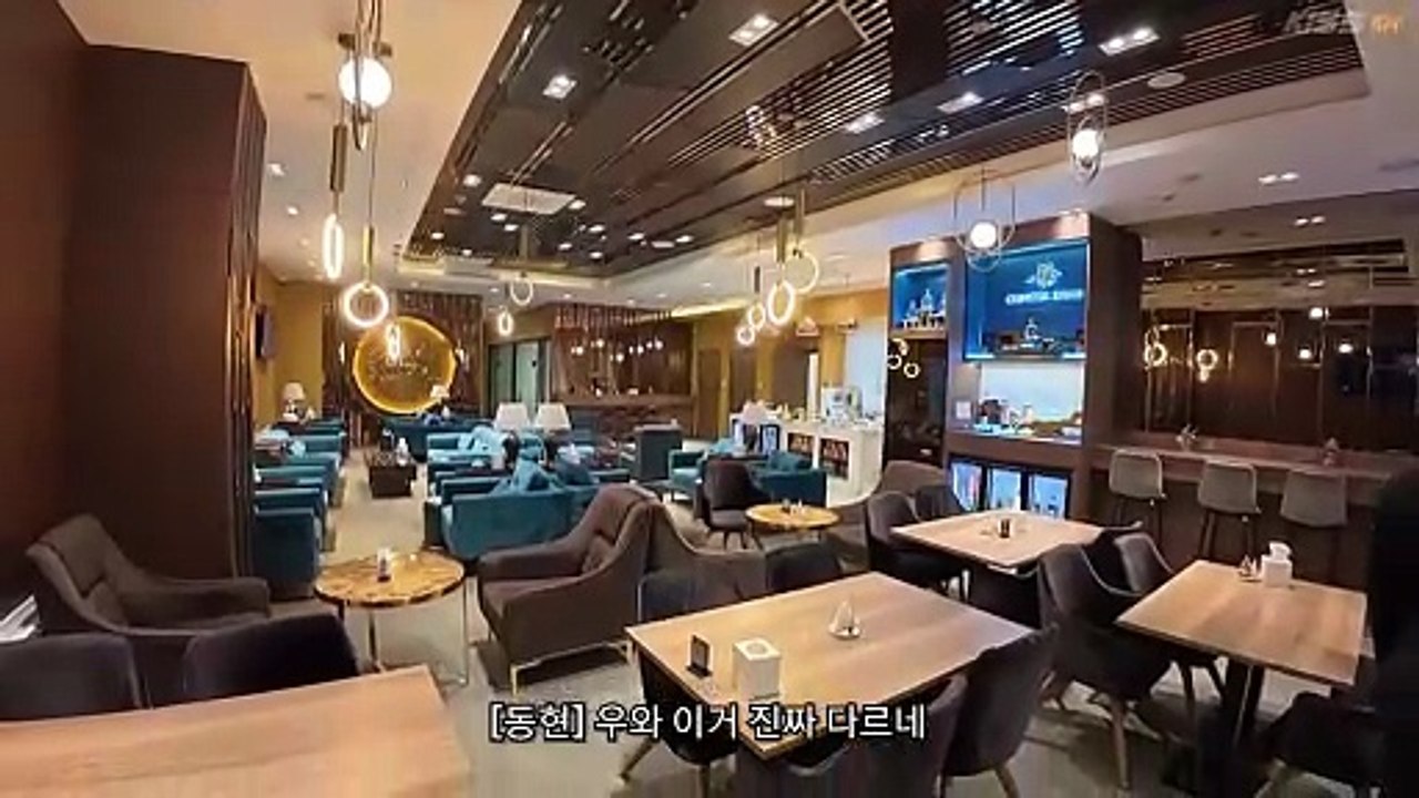 Physical Welcome To Mongolia Episode 1 | English Sub