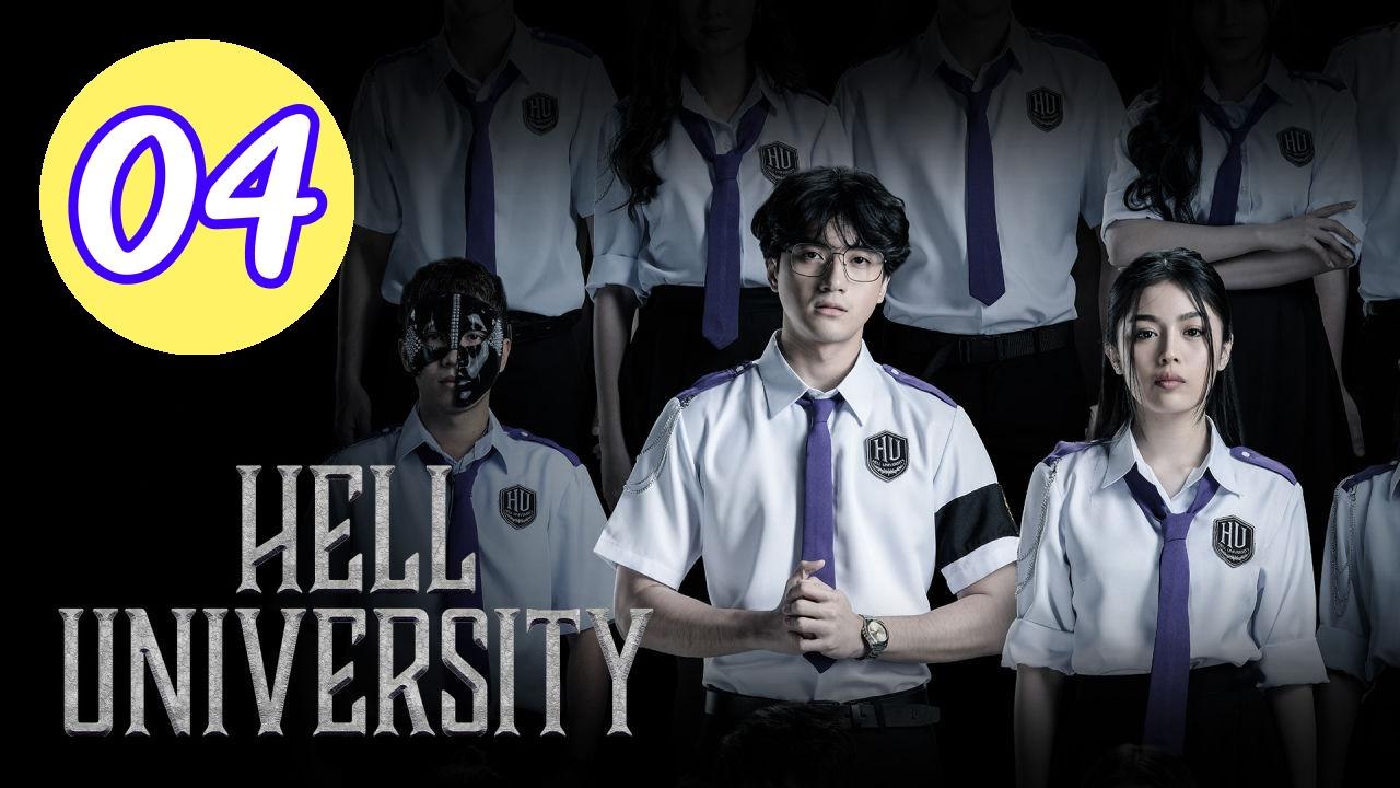 Hell University Episode 4 Engsub