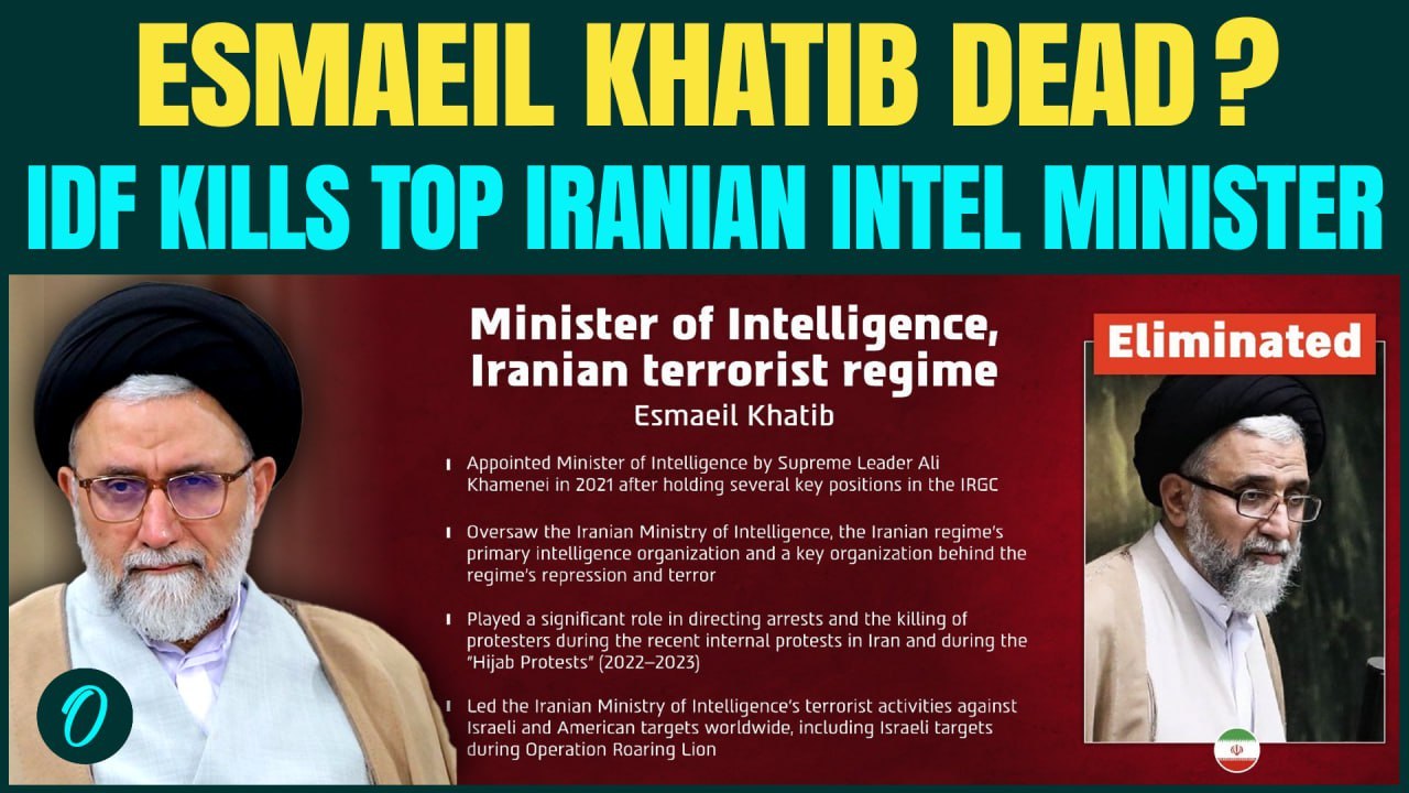 Israeli Airstrike KILLS Esmaeil Khatib? Iran’s Intel Chief ELIMINATED In Chilling IDF STRIKE