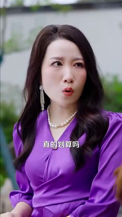 Framed, betrayed Imprisoned - FULL MOVIES ENGLISH SUB