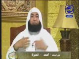 الــرزق للشيخ محمود المصرى