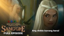 Sang'gre: Full Episode 198 ( March 18, 2026) | Encantadia Chronicles