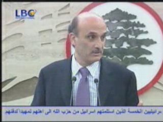 Samir geagea 03 - 05 - 2008