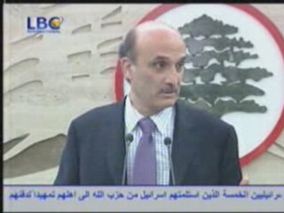 Samir geagea 03 - 05 - 2008