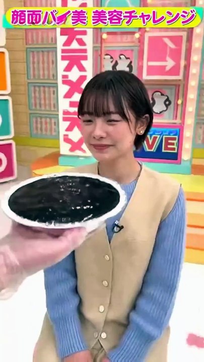 美女が顔面パイ 14 #パイ投げ #ai #アイドル #JK #美女 #客室乗務員 #スチュワーデス Loser gets pie in the face!