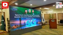 “Pakistan’s 5G Spectrum Auction: 5 Things You Need to Know” 18-03-2026