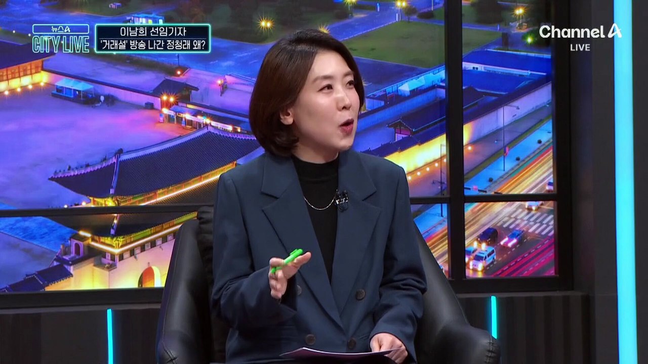 친명계 보이콧 중…정청래, 김어준 방송 출연