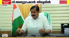 മന്ത്രി വി. അബ്ദുറഹ്മാൻ തിരൂരിൽ മത്സരിക്കും