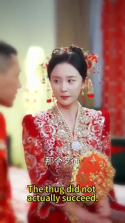 Love Was Wrong, Don't Look Back