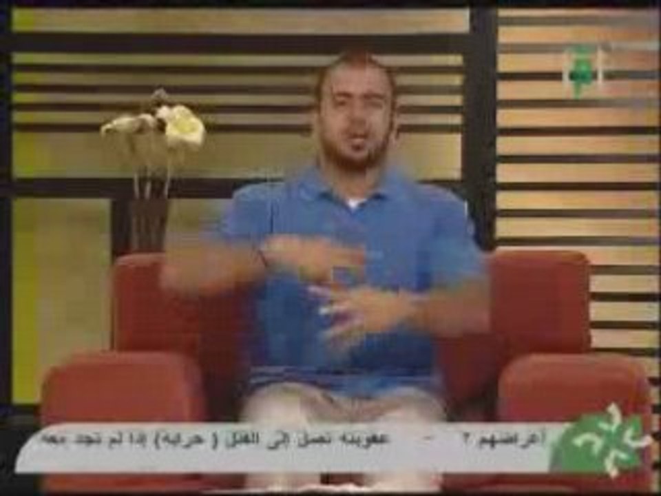 باب الجنةالحلقة11قبورالعصاة3