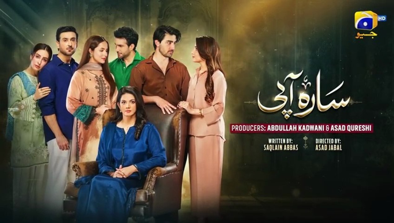 Sara Aapi ep 13 Pakistani drama