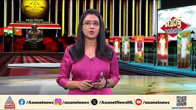 മലപ്പുറത്ത് CPM വിസ്മയമോ? രണ്ടത്താണിയെ കളത്തിലിറക്കുമോ?
