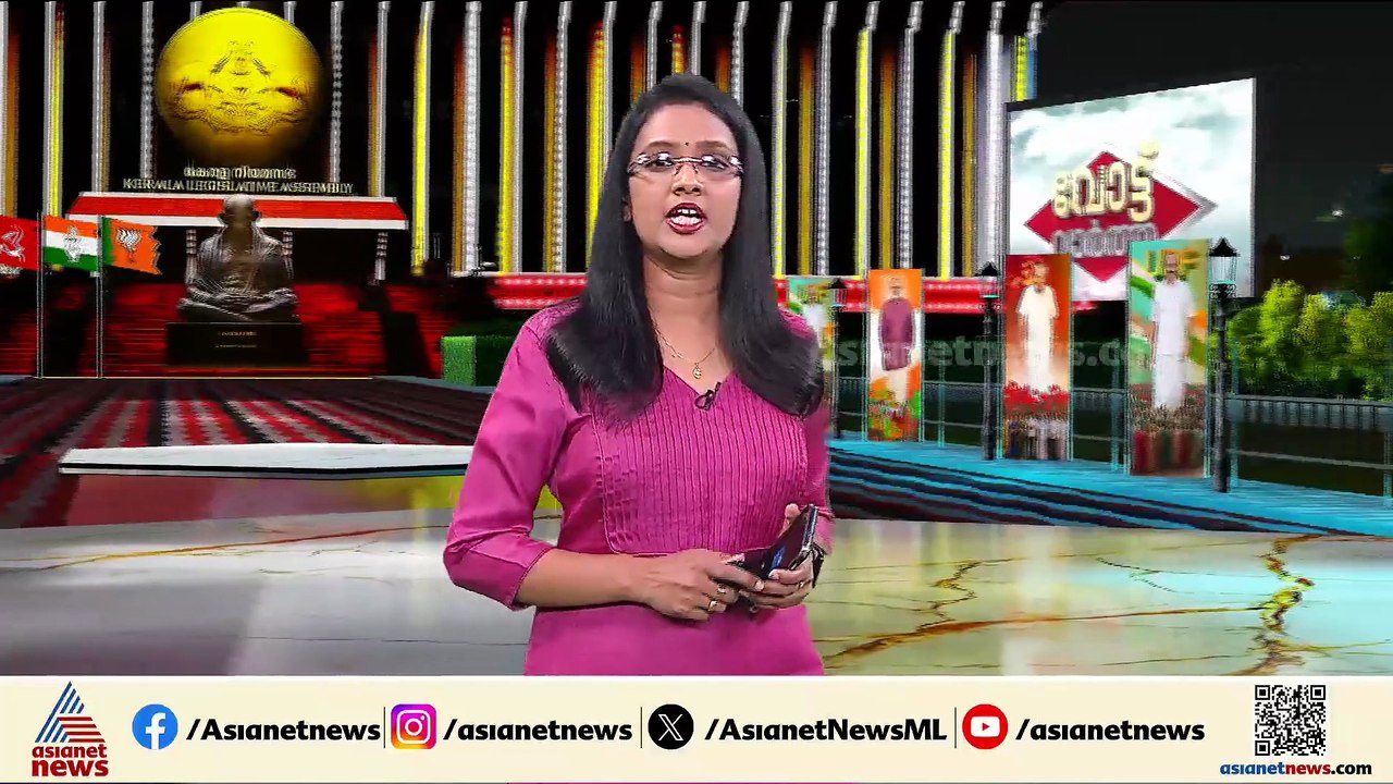 ആൾക്കൂട്ടത്തെ അനാഥമാക്കി അനശ്വരതയിൽ ലയിച്ച പുതുപ്പള്ളിയുടെ സ്വന്തം കുഞ്ഞൂഞ്ഞ്