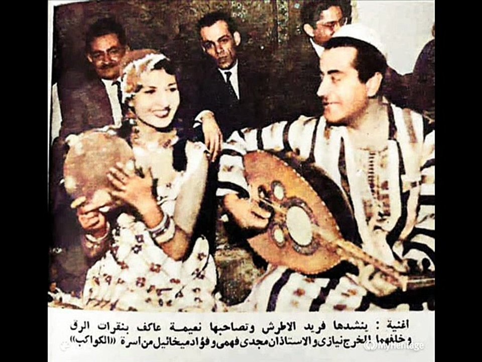 اخاف عليك  موسيقار الازمان فريد الاطرش بواسطه سوزان مصطفي