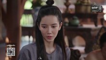 กลิ่นมาลี ตอนที่ 7 (EP.7) วันที่ 18 มีนาคม 2569