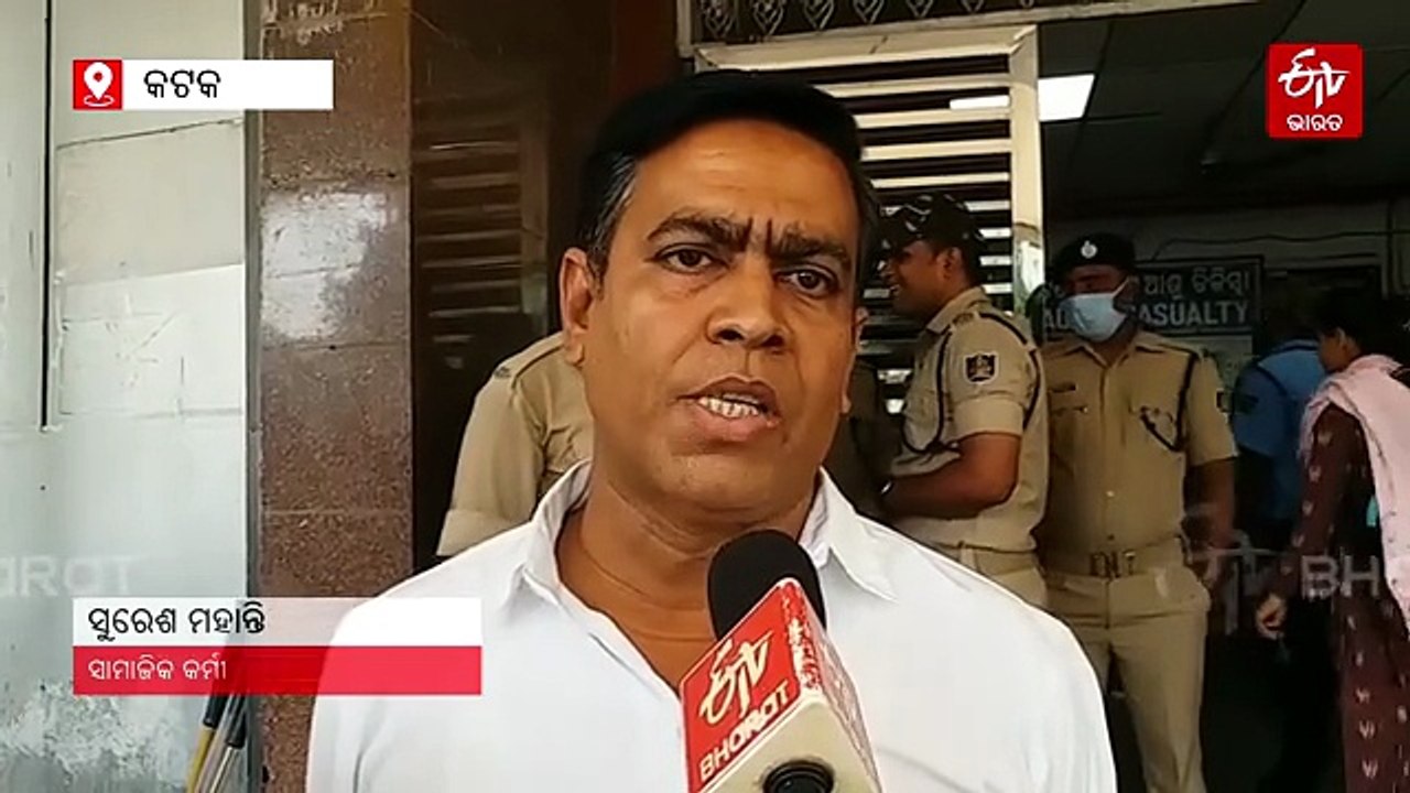 ପୁଣି ଏସସିବିରେ ଅଗ୍ନିକାଣ୍ଡ ;  ନନ ଟ୍ରମା କାଜୁଆଲଟିରେ ଲାଗିଗଲା ନିଆଁ